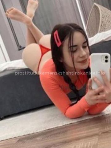 Юнона